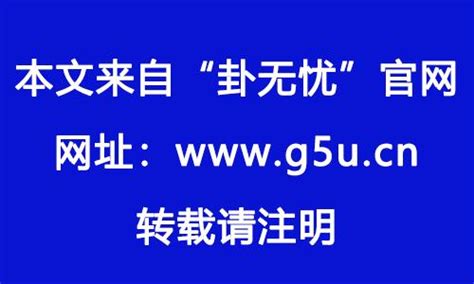 身强身弱查询|八字身强身弱查询表 八字身强身弱是什么意思